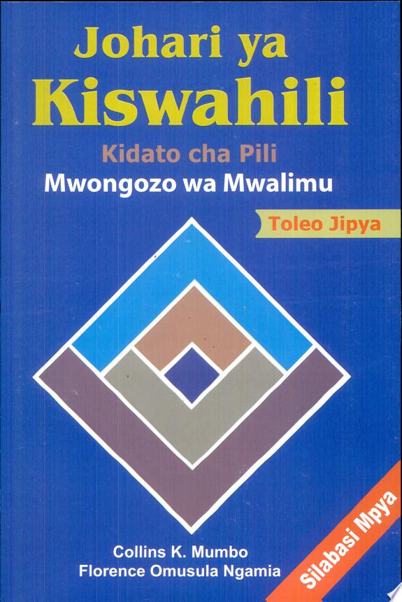 Kielekezi cha Kiswahili Mazoezi ya Lugha