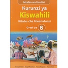 Spotlight Kurunzi ya Kiswahili Mwanafunzi Grade 6