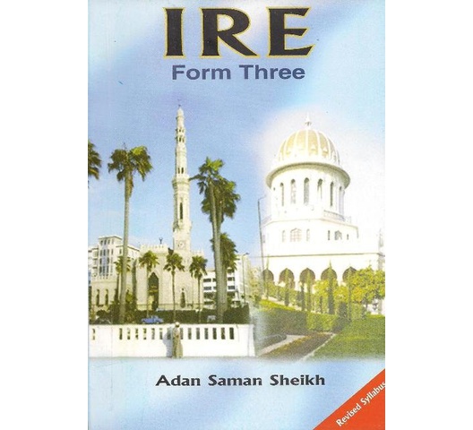 IRE Form 3