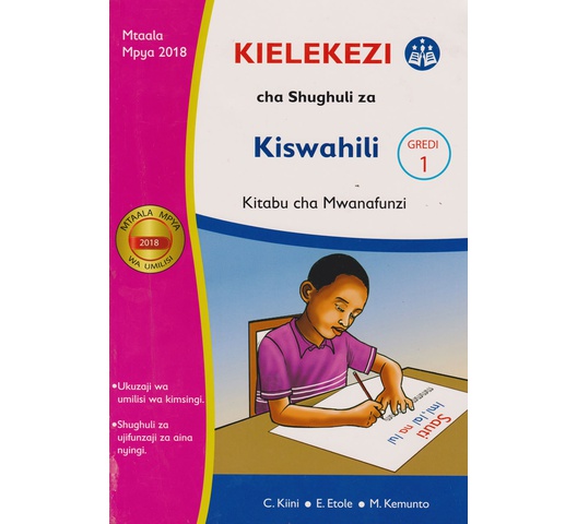 Mentor Kielekezi cha Shughuli GD1