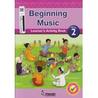 Moran Beginning Music Grade 2