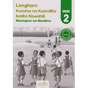 Longhorn Kusoma na Kuandika GD2 Mwalimu