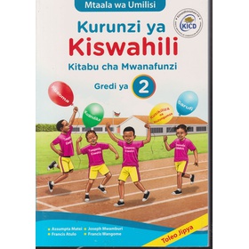 Spotlight Kurunzi ya Kiswahili Gredi 2