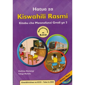 Phoenix Hatua za Kiswahili Rasmi GD3 (Approved)