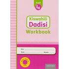 OUP Kiswahili Dadisi GD4 Wkbk