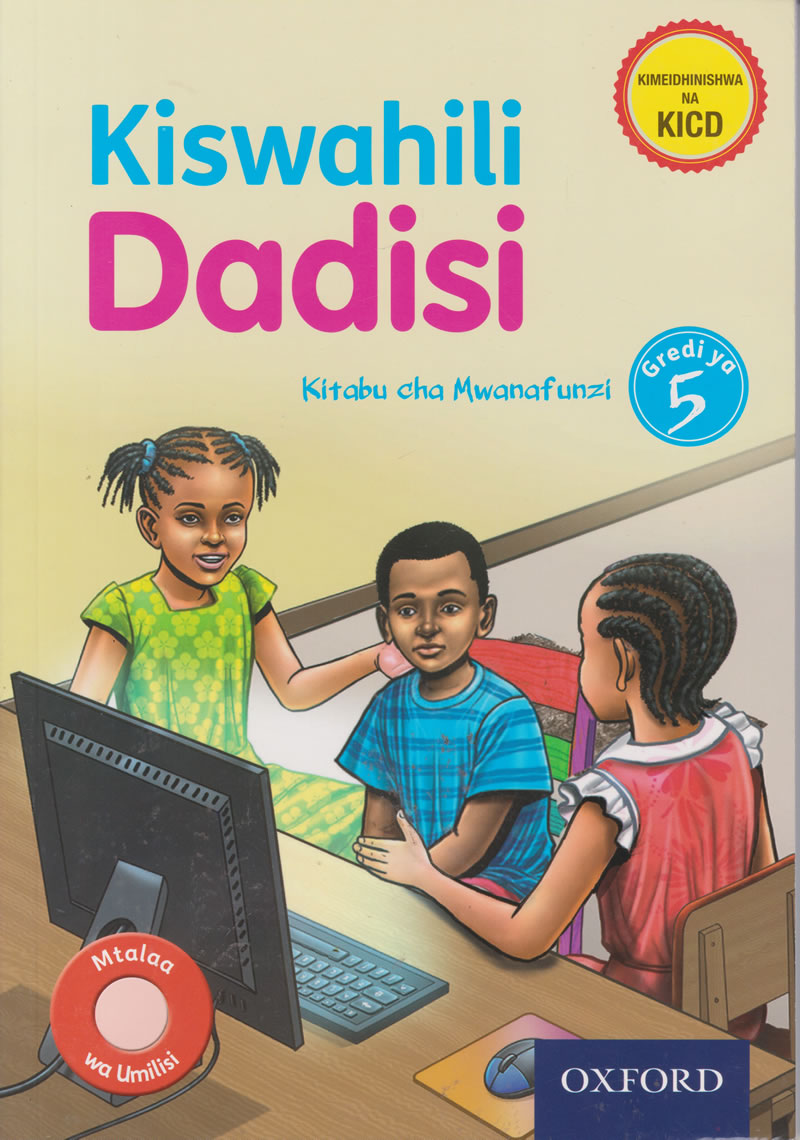 OUP Kiswahili Dadisi Grade 5 Mwalimu (Approved)