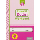 OUP Kiswahili Dadisi Workbook GD5
