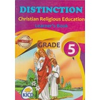 Distinction CRE Grade 5 (Approved)